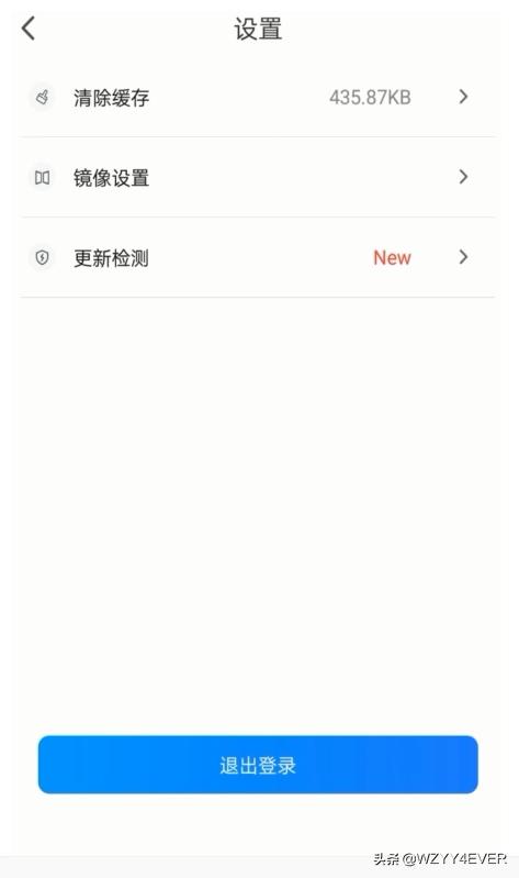 乐播投屏tv（电视怎么装乐播投屏？）