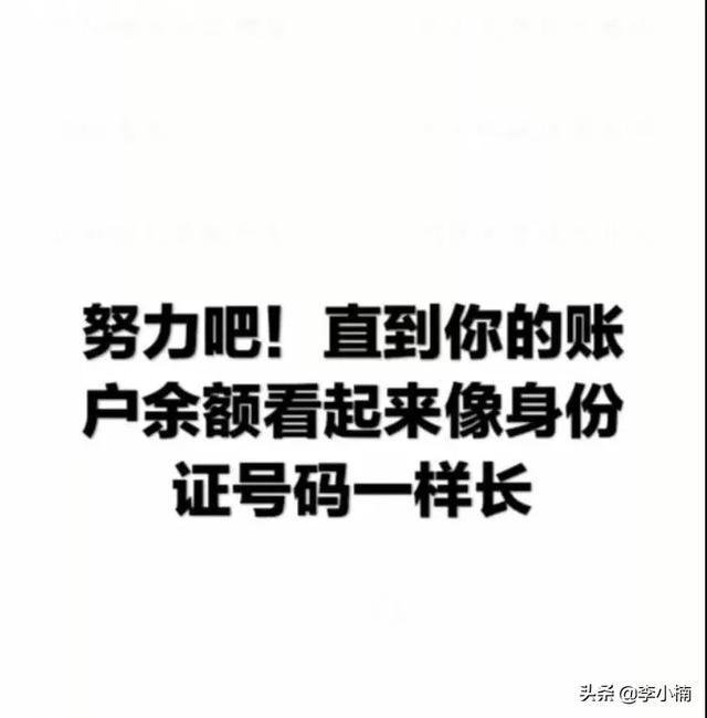 高二怎么复习高三才能考个好成绩(图3)