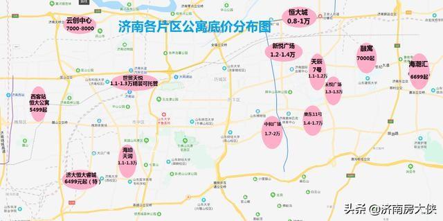 济南市女生公寓在哪里