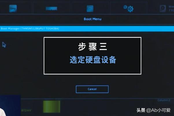 asus笔记本进biosasus笔记本进bios按什么键