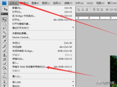 怎样搭建网站存储
