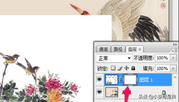 ps图层蒙版教程？：ps图层蒙版