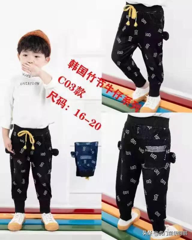 童装怎么拍(童装怎么拍好看)