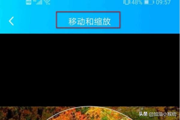 qq空间头像怎么换-如何更换qq群头像？