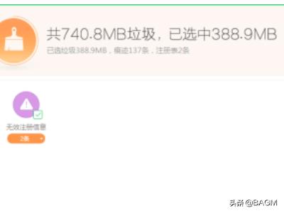 [cad闪退]cad闪退的原因和解决办法？