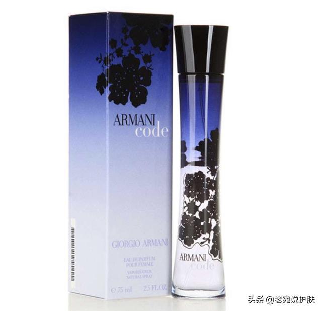 阿玛尼si属于什么档次的香水？：armani香水