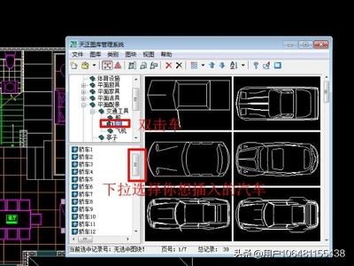 未来科技汽车想象画作品，未来科技汽车想象画作品图片