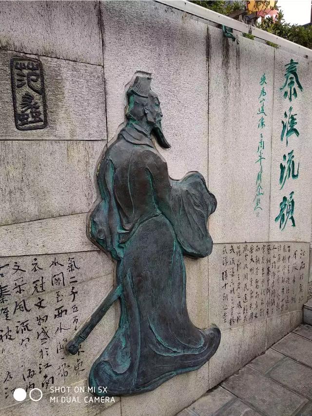 请问诗中的“乌衣巷”在我国哪个城市？有何依据？