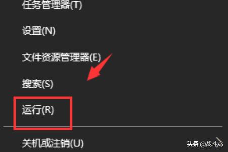 word向程序发送命令时出现问题word向程序发送命令时出现问题怎么解决