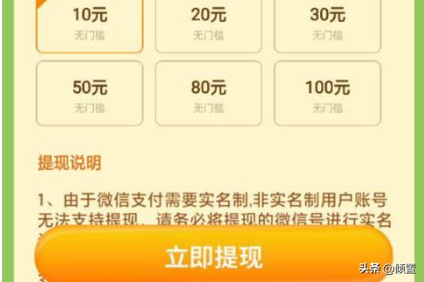 养猪游戏 全民养猪游戏-第4张图片-随然AIR主题