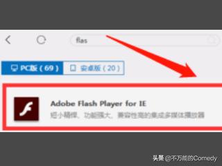 生死狙击游戏 生死狙击游戏客服-第4张图片-随然AIR主题