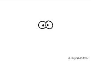 翼龙怎么画(翼龙怎么画霸气又帅气)