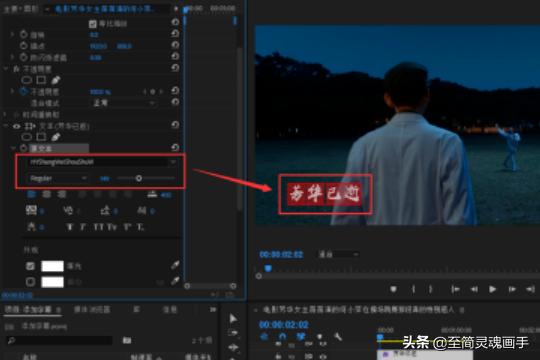 cc字幕和普通字幕区别？：CC字幕