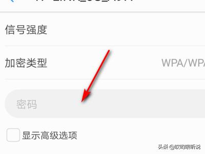 不同手机如何解除网络设置？：忘记网络怎么设置
