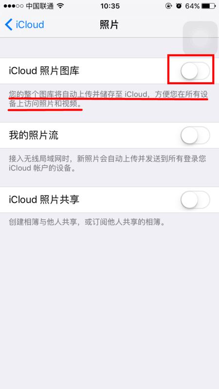 [手机相册还原]手机不小心按了恢复出厂设置，怎么找回以前的联系人和相册呀？