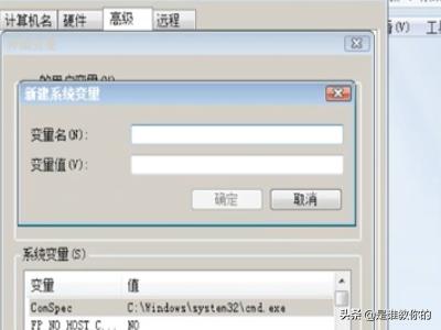 学java需要什么配置电脑？：java配置