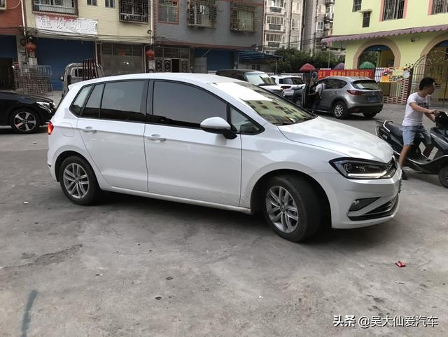 经济型汽车 （迪尔经济型汽车）