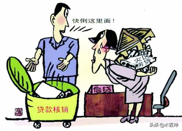 加强合作共赢，中国税务政府采购网为税收体制创新助力，税务政府采购平台