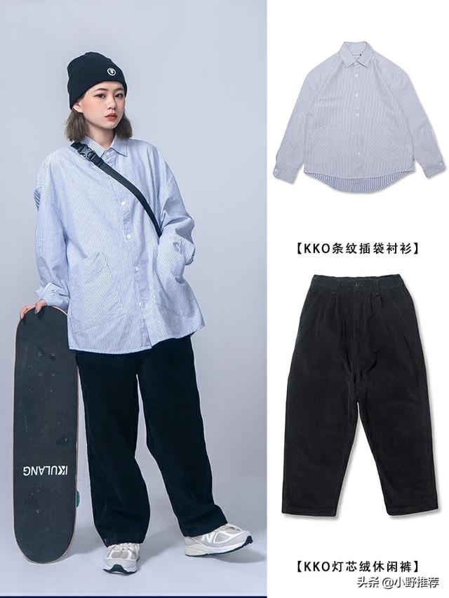 如何搭配罗布裤上衣女生(图13)
