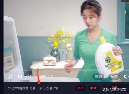 [腾讯视频手机版]腾讯视频的网址是多少？