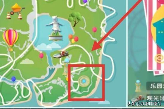 天空竞技场 奇犽天空竞技场-第4张图片-随然AIR主题