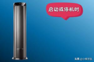 空调室外机噪音大怎么解决，空调外机噪音大怎样解决