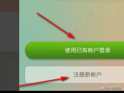 小米云端账户登录（小米云服务怎样登录？）