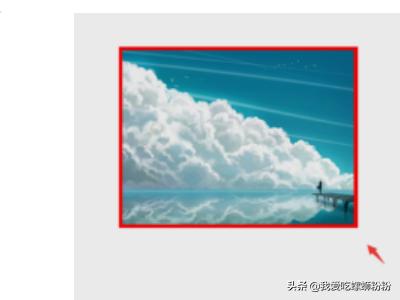 HTML中如何给图片添加边框代码？html页面边框边距怎么设置？