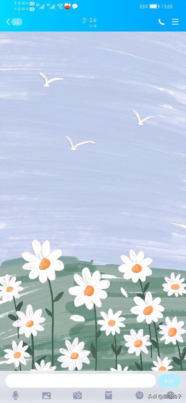 qq聊天背景(手机qq聊天背景怎么设置,聊天背景图片怎么设置)_乐车网