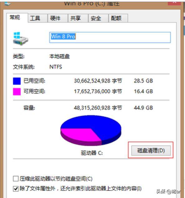 电脑太卡如何彻底清理c盘（电脑很卡,如何清理）