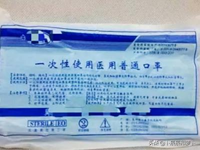 社会医疗保险风险研究 2011年_2011年颁布的社保法内容？