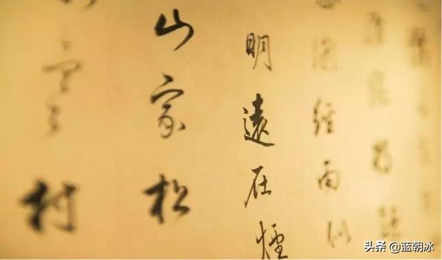 汉字的历史，功能，文化价值和艺术价值有哪些