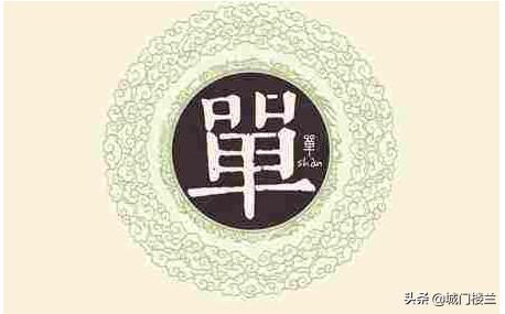 大全（大全免费观看）（大全tv电影）