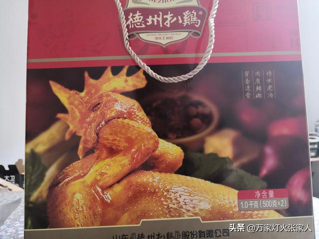 宿州市宏大饲料有限公司-宿州市宏大饲料有限公司电话