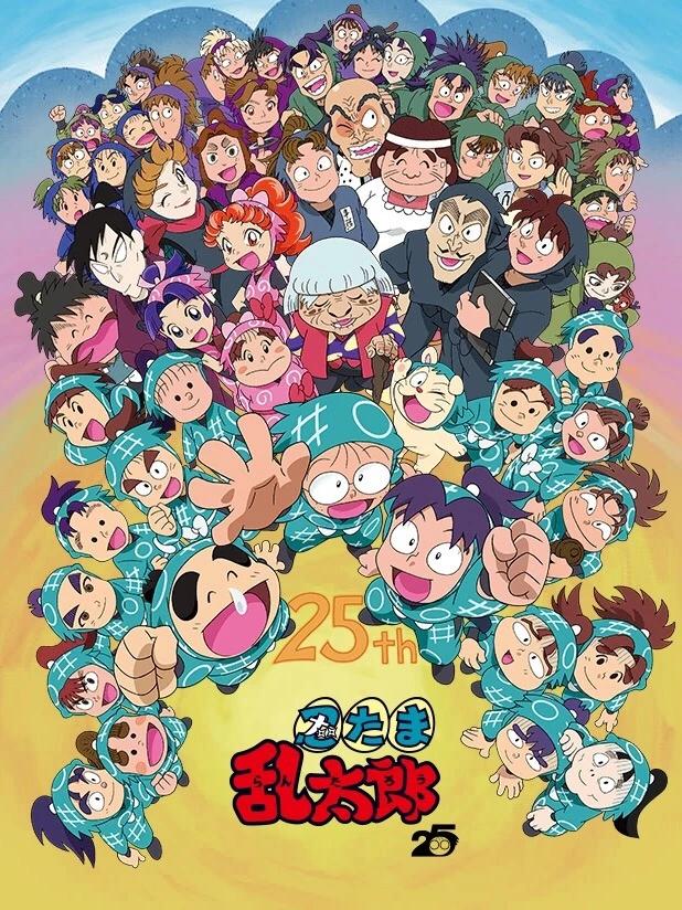 我的最强宗主漫画，我的最强宗主漫画免费观看