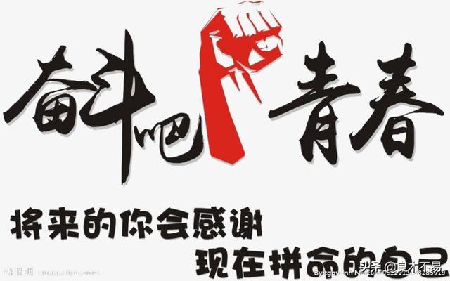 六零年代炮灰换人了（六零年代炮灰换人了TXT电子书）