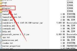 [我的世界插件下载]我的世界如何安装和使用插件？