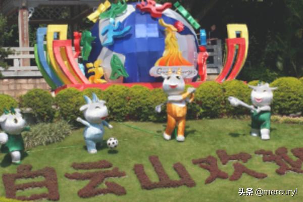 广州情侣旅游穿搭， 广州情侣旅游穿搭图片