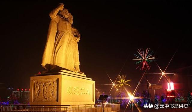 山西省怀仁县的历史