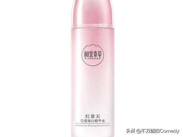 保湿紧致抗皱护肤品排行榜（抗皱效果好的护肤品？）