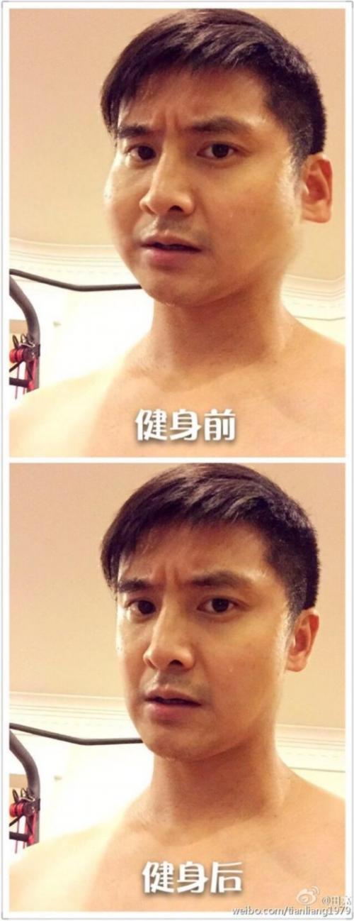健身改善面容怎么改善的(图2)