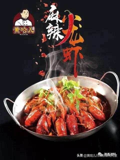 湘菜典型菜 徽菜图片高清-湘菜典型菜 徽菜图片高清大图