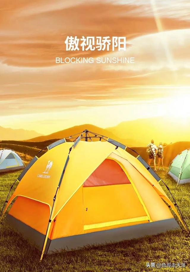 背包客海外生活海外旅游，背包客旅游网