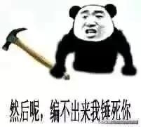 太快了怎么办_燃气表走得太快了怎么办