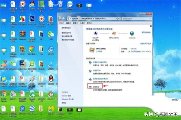 台式电脑无法连接wifi（台式电脑没有连接wifi选项怎么办）