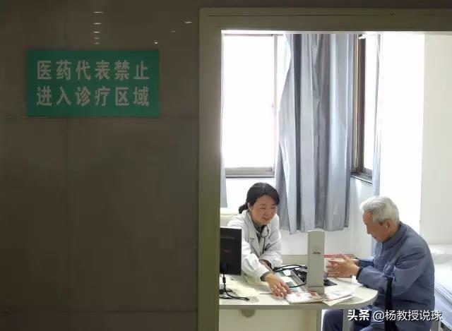 医药代表离职后能干嘛？：医药代表转行