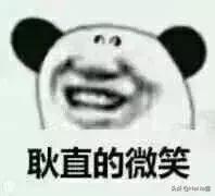 女人鼻子上有痣好不好(图4)