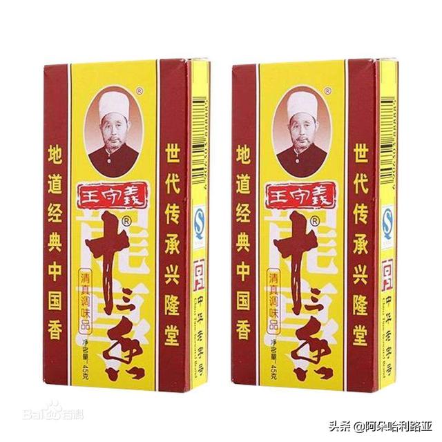 河南品牌网站推广哪个好