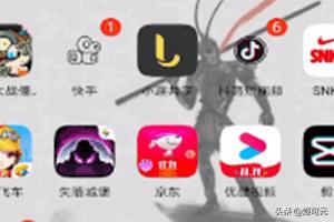 怎样查找怎样查找对方手机位置