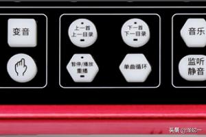 [客所思声卡调试]客所思声卡怎么调试？